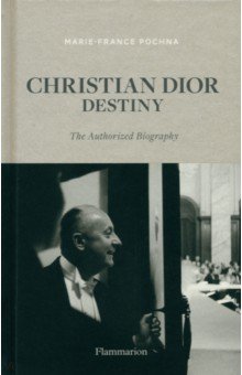 Christian Dior. Destiny