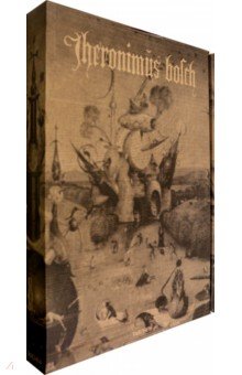 Iheronimus Bosch. The Complete Works