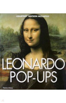 Leonardo Pop-Ups