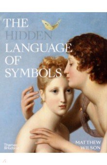 The Hidden Language of Symbols