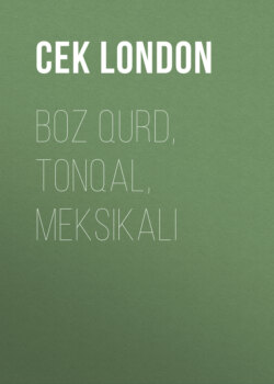 Boz qurd, Tonqal, Meksikalı