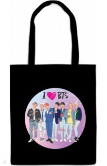 Сумка I love BTS, черная
