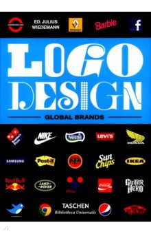 Logo Design. Global Brands