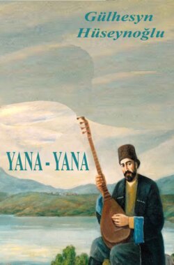 Yana-yana