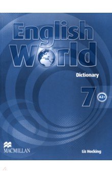 English World 7. Dictionary