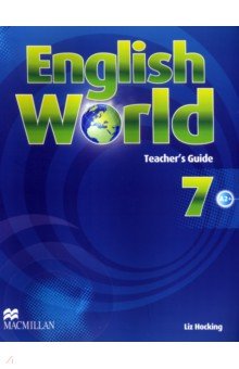 English World 7. Teacher's Guide