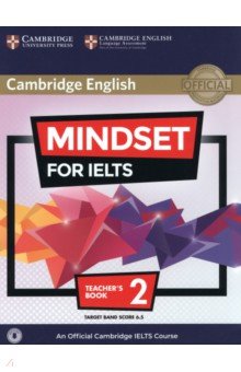 Mindset for IELTS. Level 2. Teacher's Book with Class Audio Download