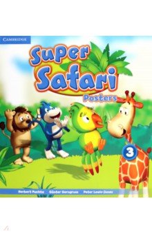 Super Safari. Level 3. Posters