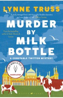 Murder by Milk Bottle