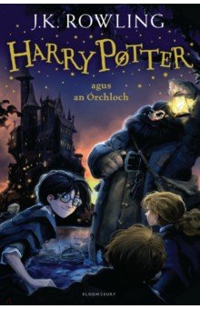 Harry Potter agus an Orchloch