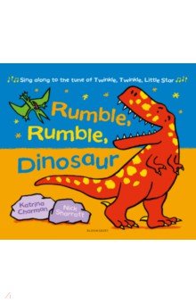 Rumble, Rumble, Dinosaur