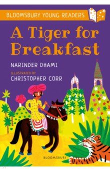 A Tiger for Breakfast