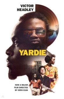 Yardie