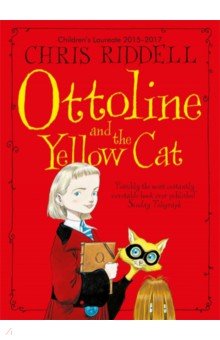 Ottoline and the Yellow Cat