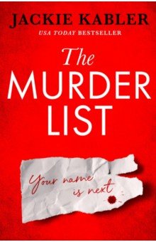 The Murder List