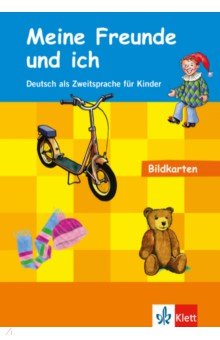 Meine Freunde und ich. Deutsch als Zweitsprache für Kinder. Bildkarten