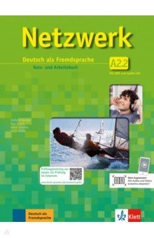 Netzwerk A2.2. Deutsch als Fremdsprache. Kurs- und Arbeitsbuch mit DVD und 2 Audio-CDs