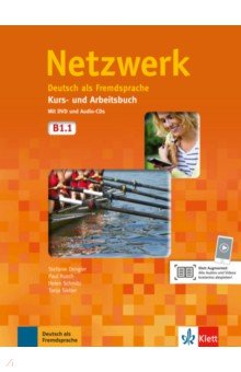 Netzwerk B1.1. Deutsch als Fremdsprache. Kurs- und Arbeitsbuch mit DVD und 2 Audio-CDs