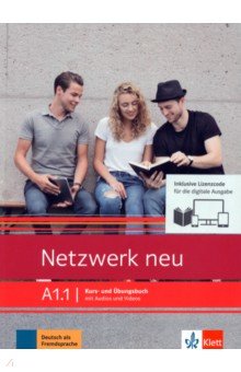 Netzwerk neu A1.1. Deutsch als Fremdsprache. Kurs- und Übungsbuch mit Audios/Videos