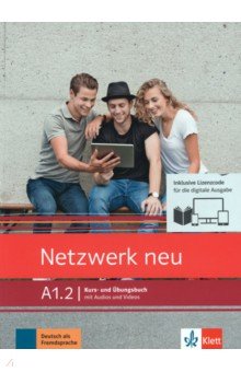 Netzwerk neu A1.2. Deutsch als Fremdsprache. Kurs- und Übungsbuch mit Audios/Videos