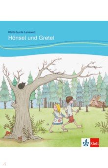 Hänsel und Gretel für Kinder mit Grundkenntnissen Deutsch + Online-Angebot