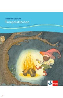 Rumpelstilzchen für Kinder mit Grundkenntnissen Deutsch + Online-Angebot