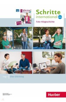 Schritte international Neu 5+6. Posterset. Deutsch als Fremdsprache