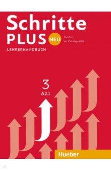 Schritte plus Neu 3. Lehrerhandbuch. Deutsch als Zweitsprache