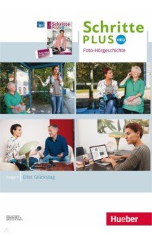 Schritte plus Neu 5+6. Posterset. Deutsch als Zweitsprache