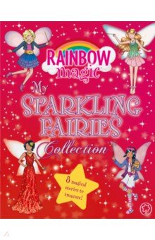 My Sparkling Fairies Collection