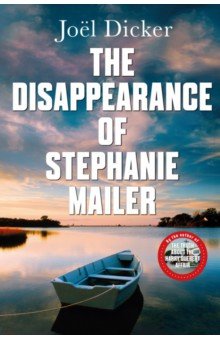 The Disappearance of Stephanie Mailer