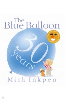 Kipper. The Blue Balloon