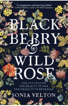 Blackberry and Wild Rose