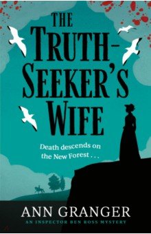 The Truth-Seeker's Wife