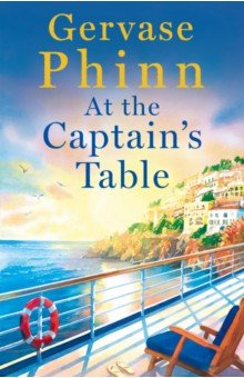 At the Captain's Table