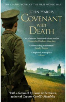 Covenant with Death