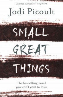 Small Great Things