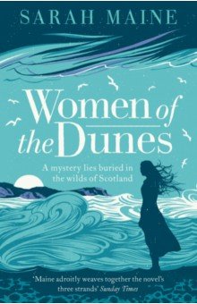 Women of the Dunes