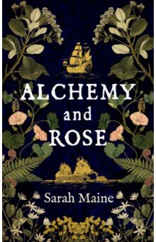 Alchemy and Rose