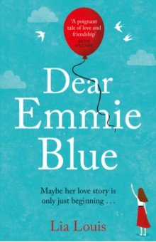 Dear Emmie Blue