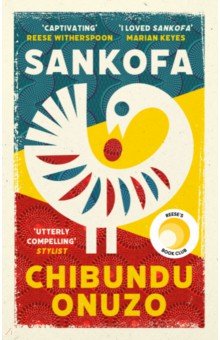 Sankofa