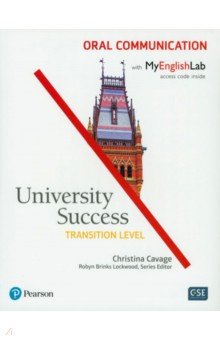 University Success. American English. Transition. Oral Communication Student's Book + MyEnglishLab