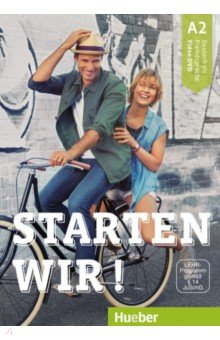 Starten wir! A2. Video-DVD. Deutsch als Fremdsprache