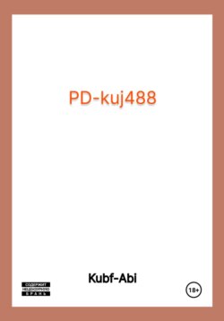 PD-kuj488
