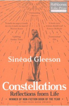 Constellations. Reflections From Life