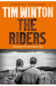 The Riders