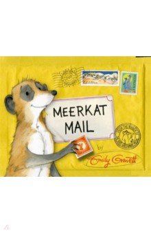 Meerkat Mail