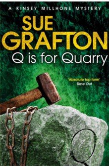 Q is for Quarry