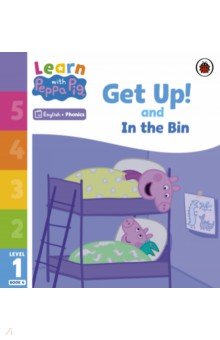 Get Up! and In the Bin. Level 1 Book 4