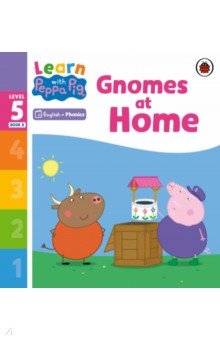 Gnomes at Home. Level 5 Book 8